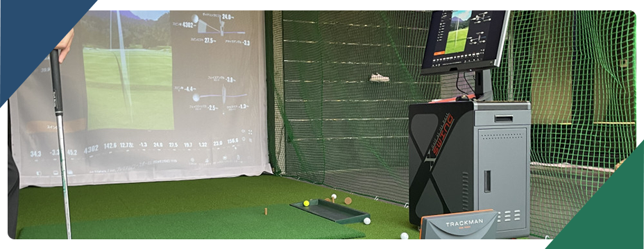 実績・導入事例