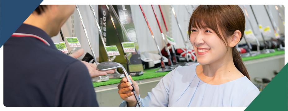 プライバシーポリシー