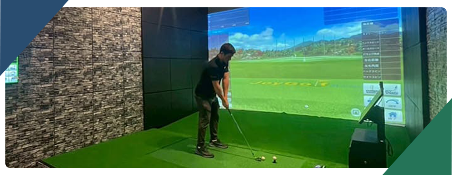 シミュレーションゴルフとは
