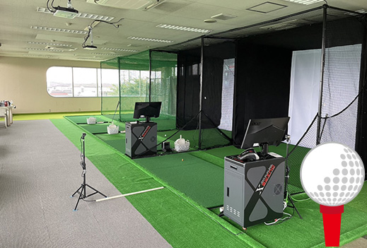 スクール・練習スタジオ